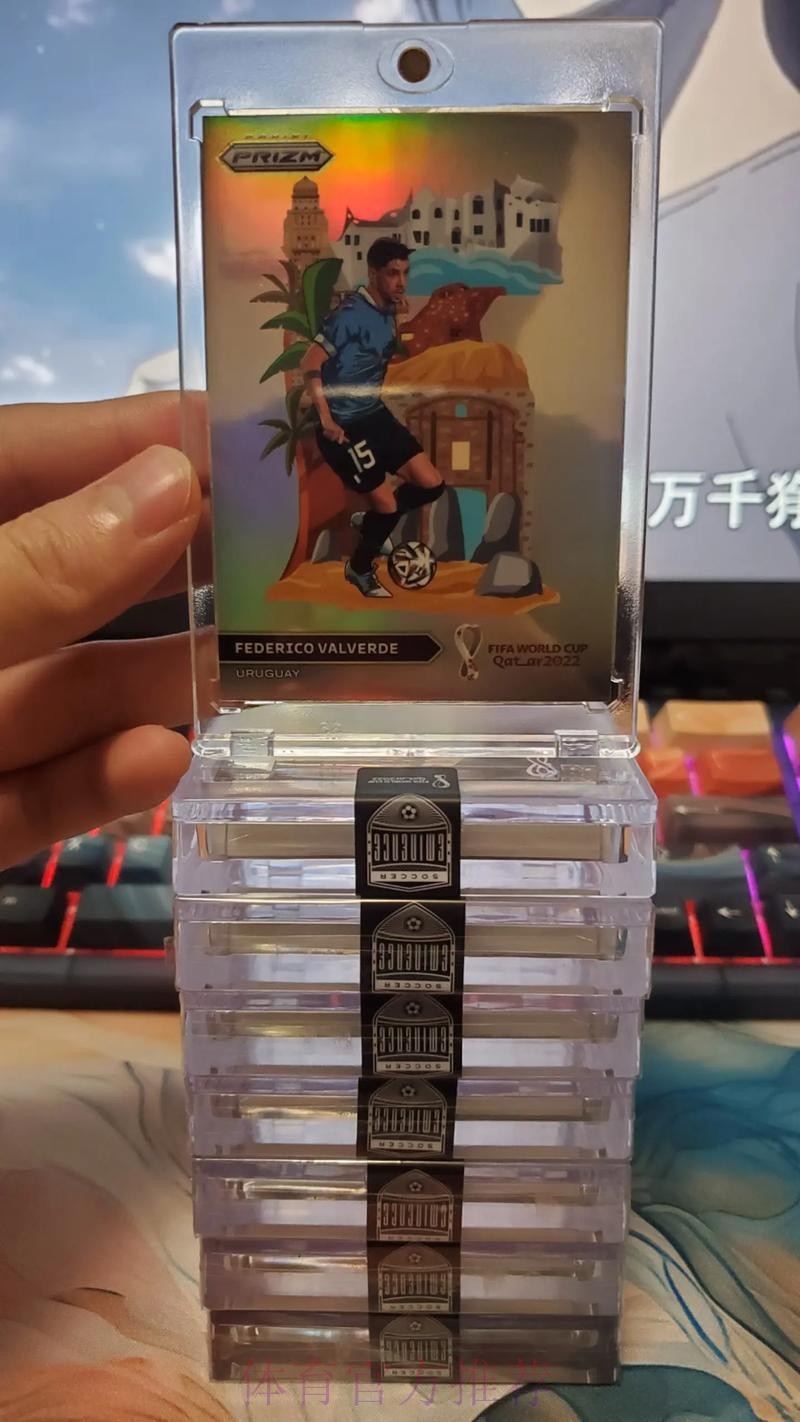 巴尔韦德:安帅的指导帮到了我 我非常感激他