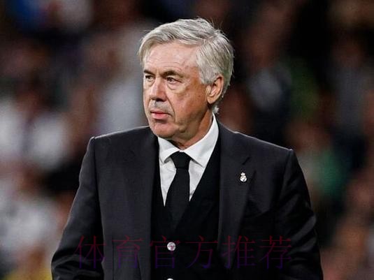 罗马诺:尽管沙特想引进莫德里奇 但他并未改变计划