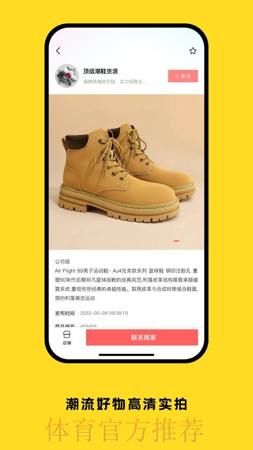 世界杯买球开户官方 世界杯买球开户官方
